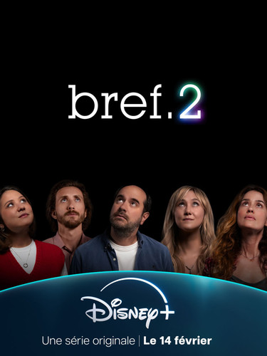 Короче 2 сезон [Смотреть Онлайн]