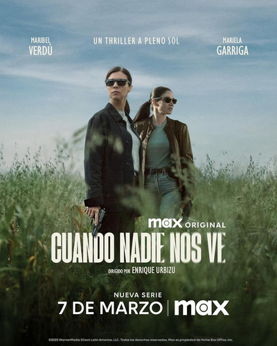 Когда нас никто не видит 1 сезон 7 серия [Смотреть Онлайн]