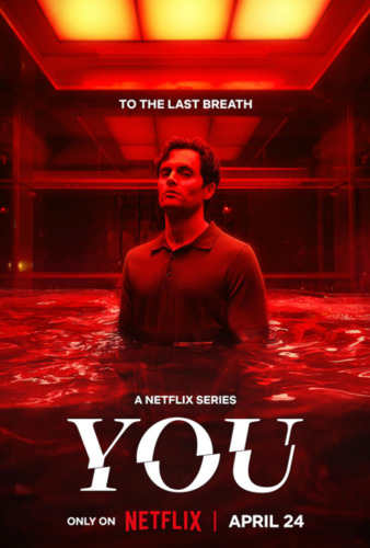 Ты 5 сезон [Смотреть Онлайн]