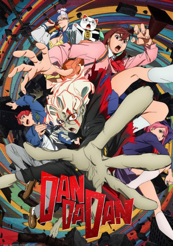 Дандадан 2 сезон 4 серия [Смотреть онлайн]