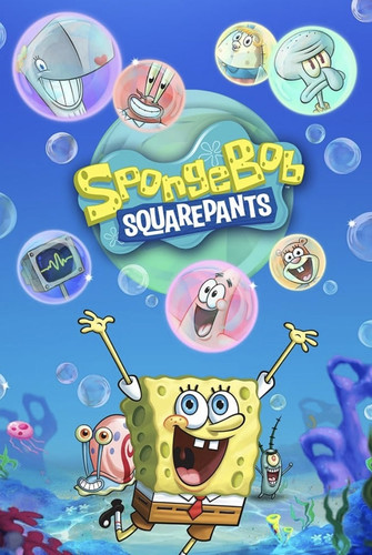 Губка Боб квадратные штаны 16 сезон 2 серия [Смотреть Онлайн]