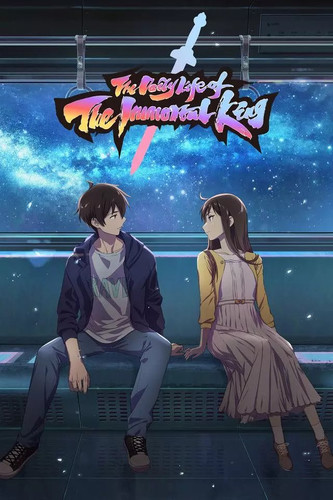 Повседневная жизнь бессмертного короля 5 сезон 6 серия [Смотреть Онлайн]